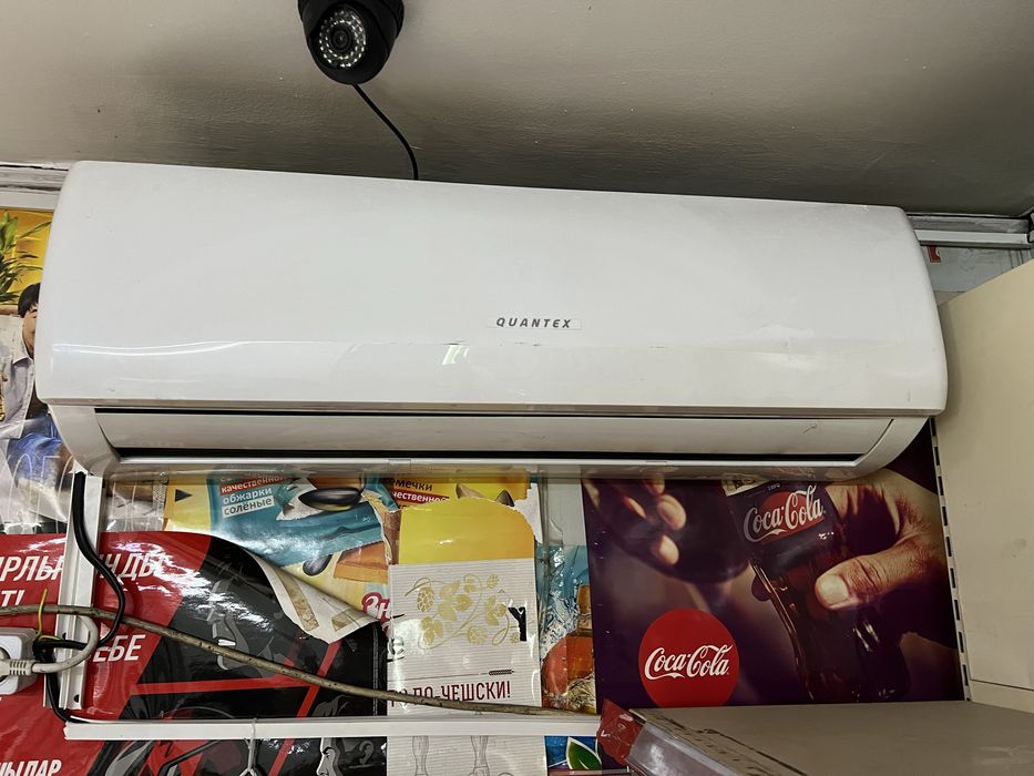 Кондиционер сатылады