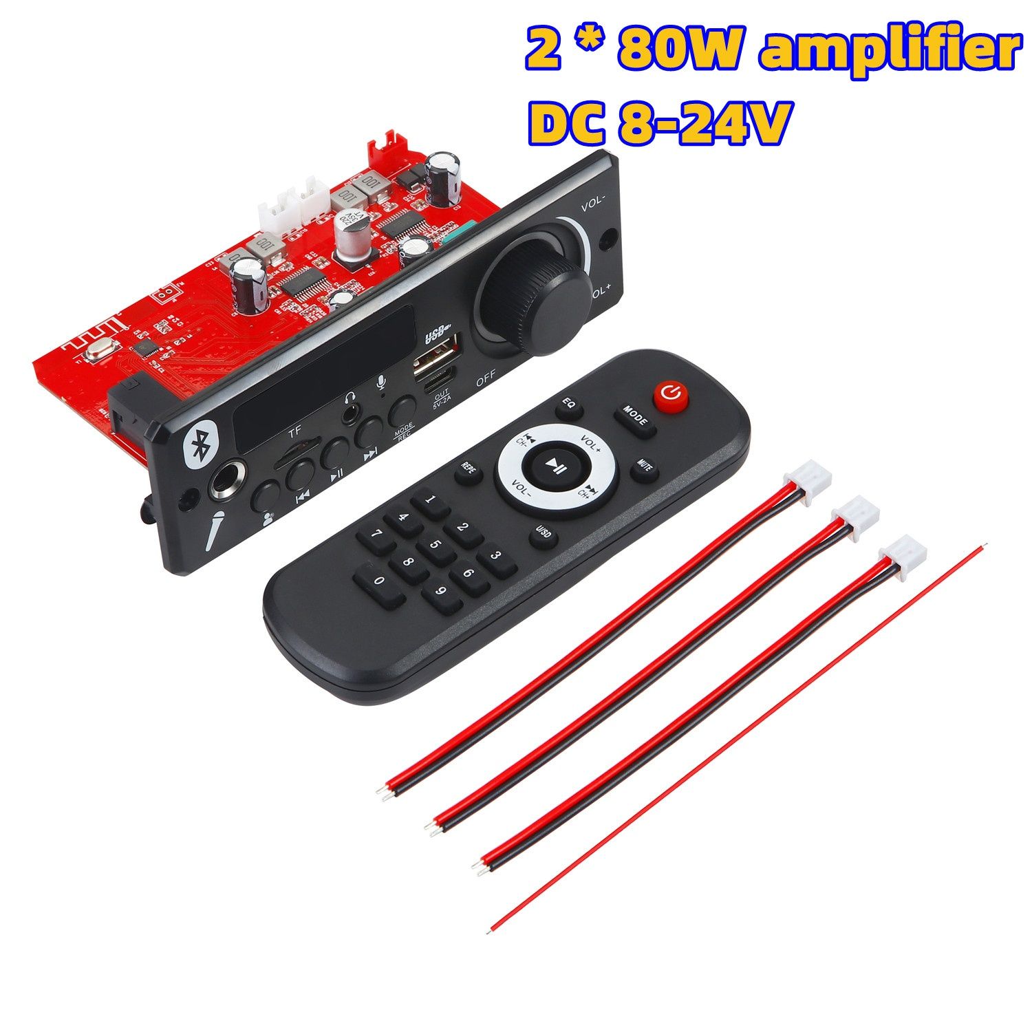 Mp3 player 2*80W с Блутут 5.0, DC 8V-24V, ,Tf card, папки, Fm,6.35