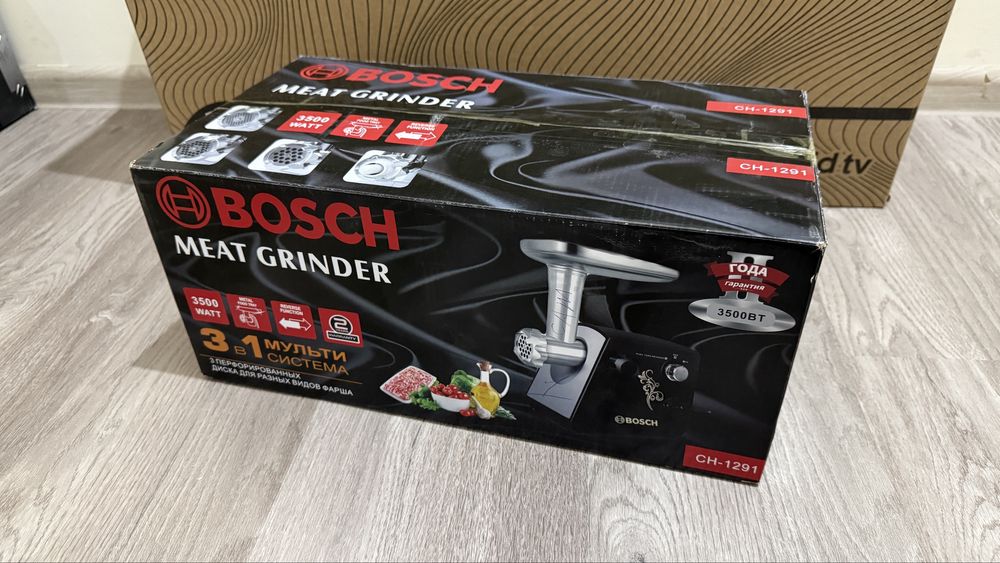 Bosch myasorubka