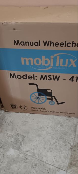 Инвалидна количка MSW -411 Mobilux