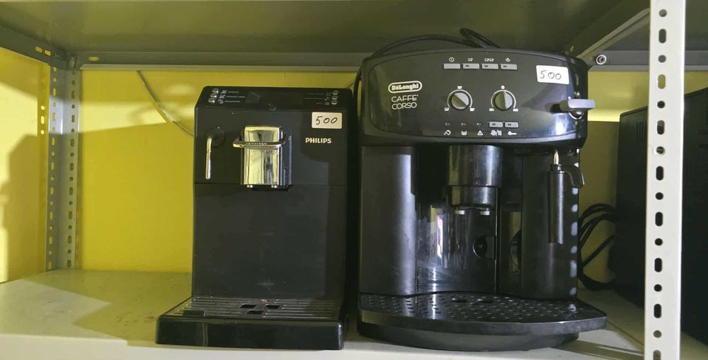 Aparat Cafea Expresso Saeco Delonghi  Philips 500 LEI  OFERTA