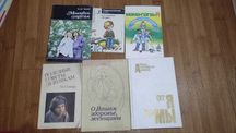 Психология – продам книги