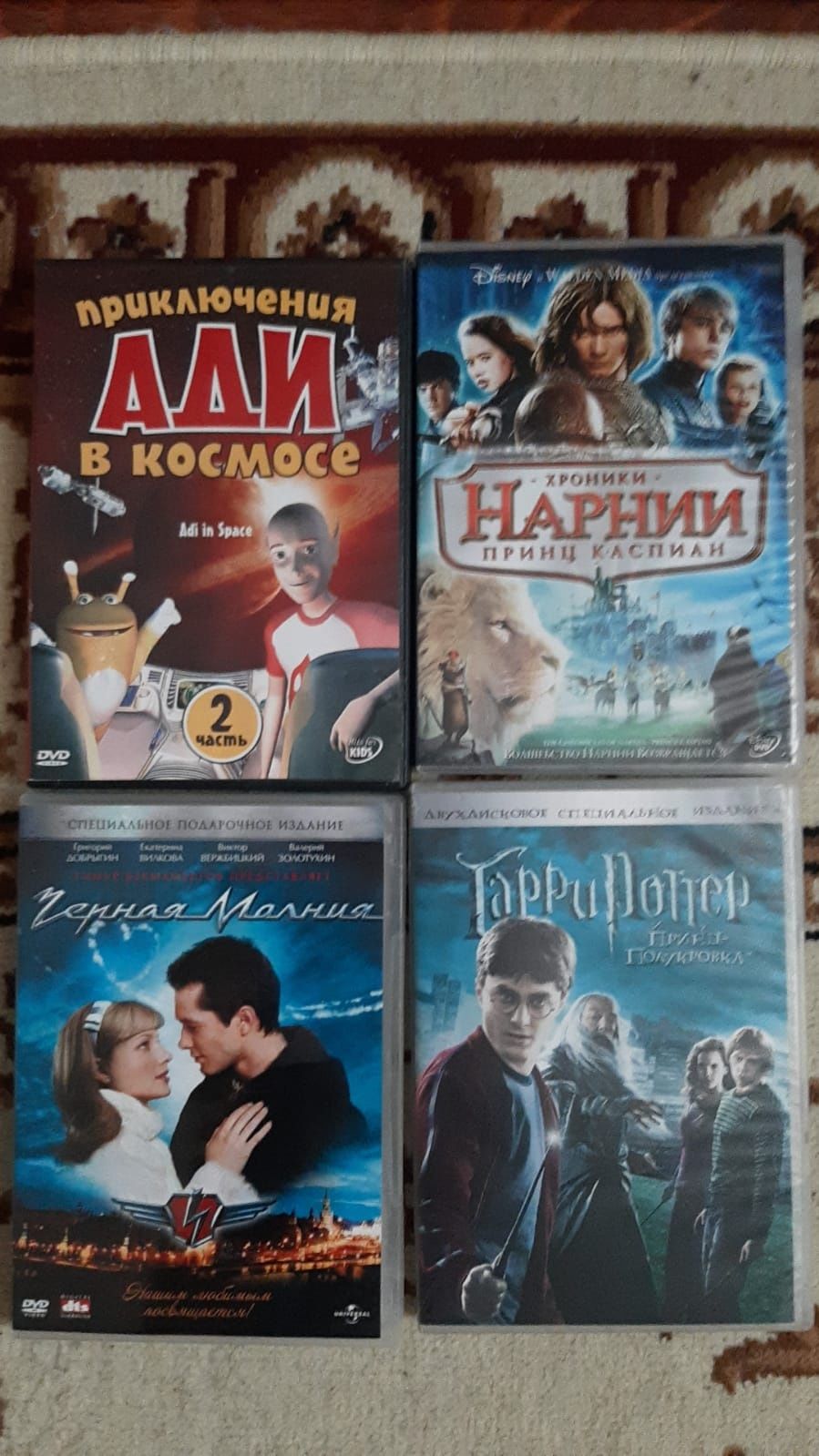 Срочно продам большое количество DVD  дисков