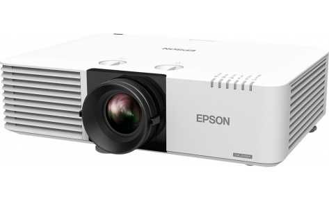 Проектор Epson EB-L530U Компактный лазерный  для больших помещений