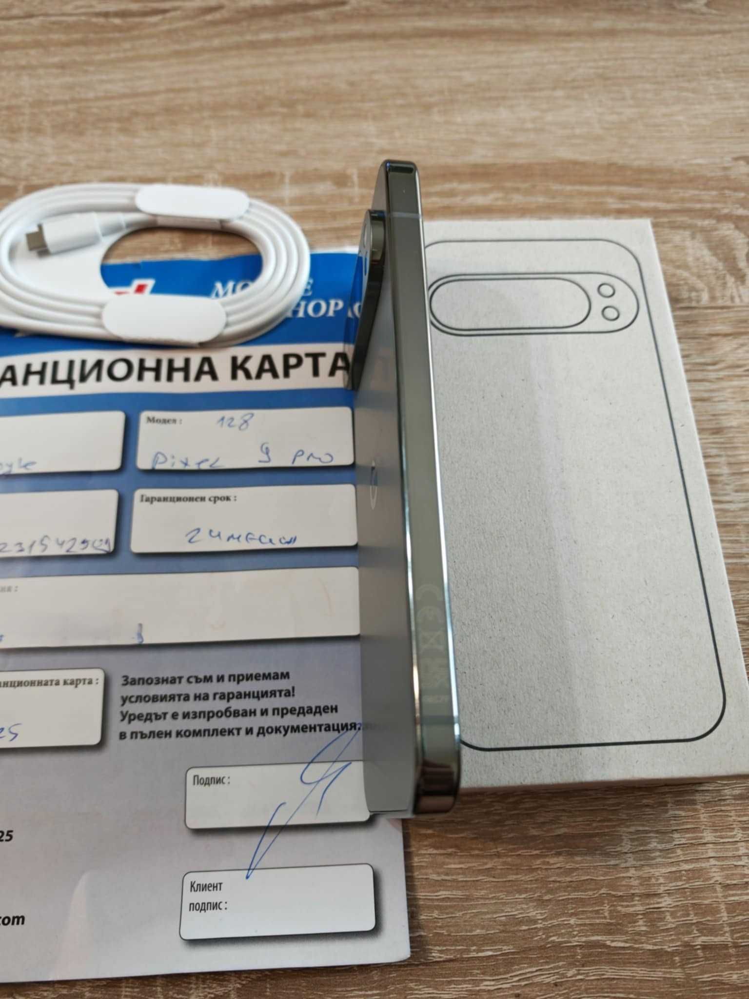 Google Pixel 9 Pro 128GB 16GB RAM