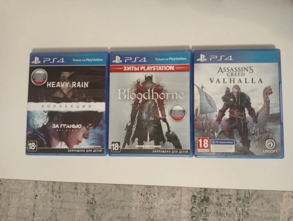 Продам диски для пс4 ps4