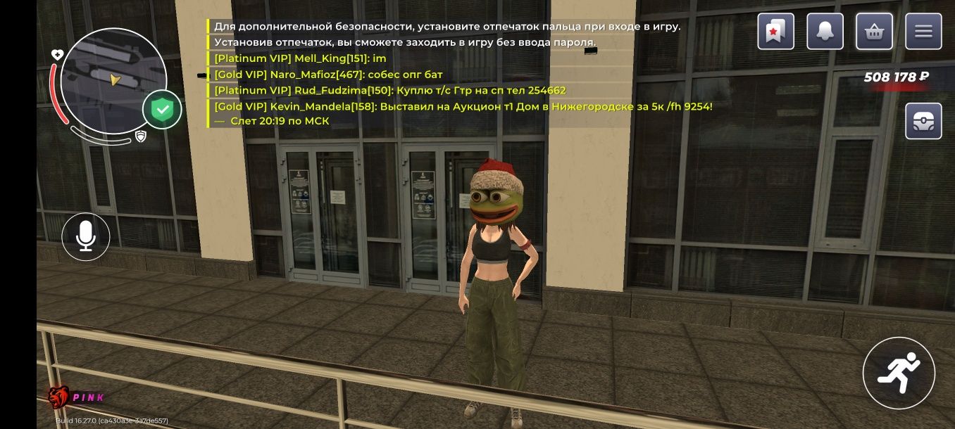 Продам акк в бр !