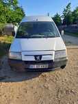 Vand peugeot expert