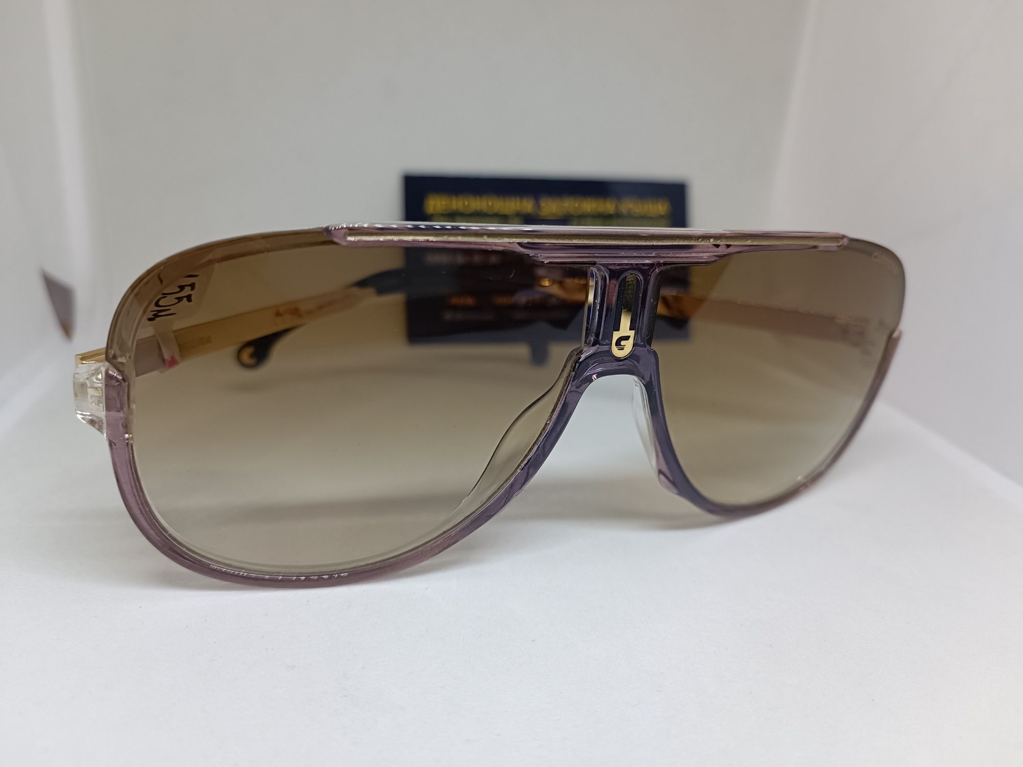 Слънчеви очила CARRERA 1059/S