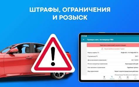 Автоэксперт предлагаем вашему вниманию! широкий ассортимент услуг