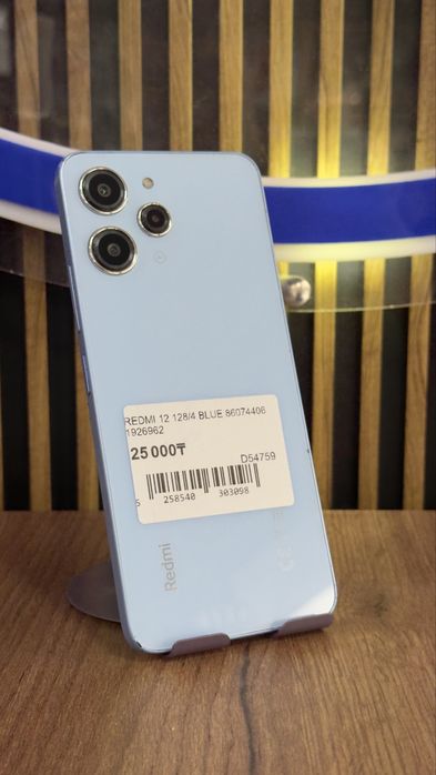 Redmi 12 128/4 С гарантией!