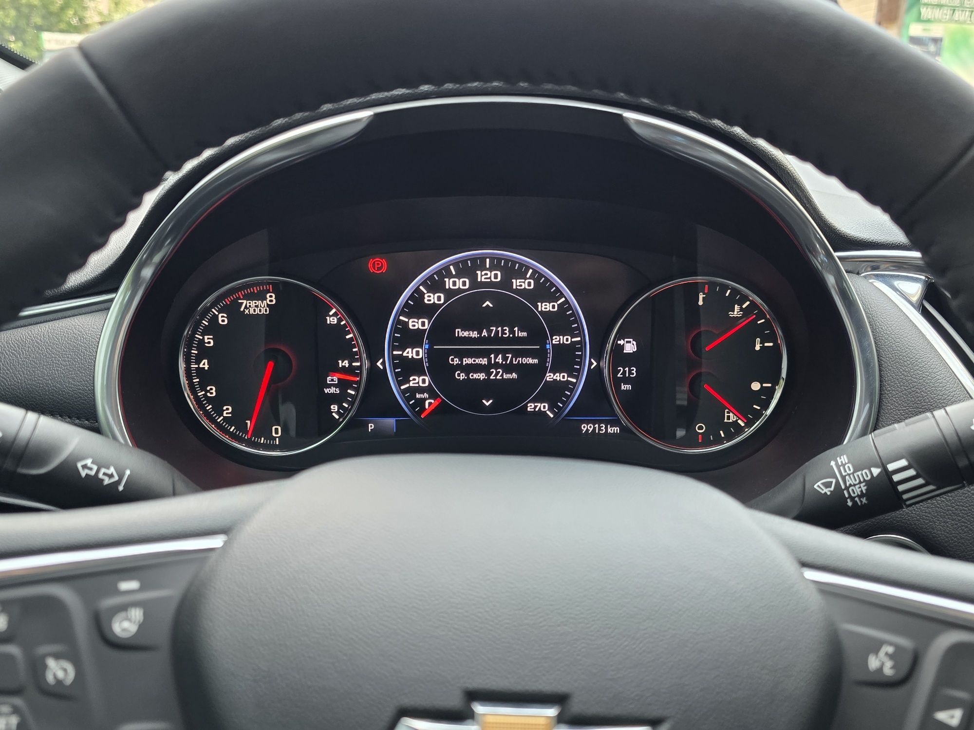 Malibu 2 Premier