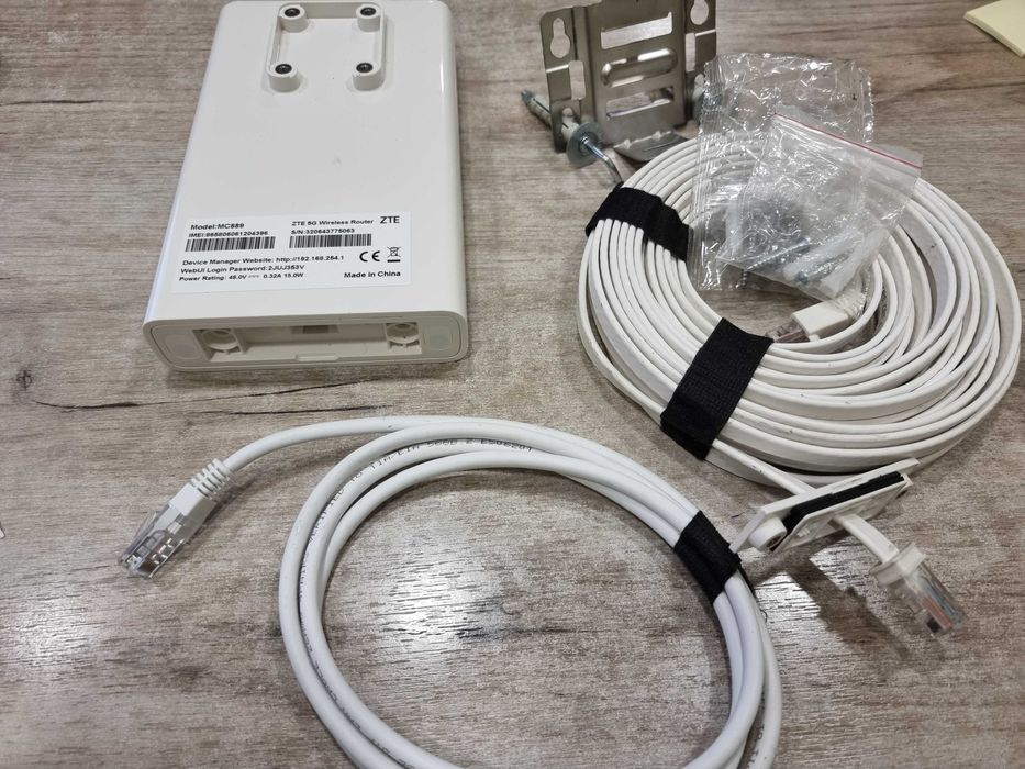 Външен рутер ZTE MC889 5G