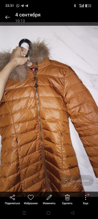 Продам куртку и два комбенизона