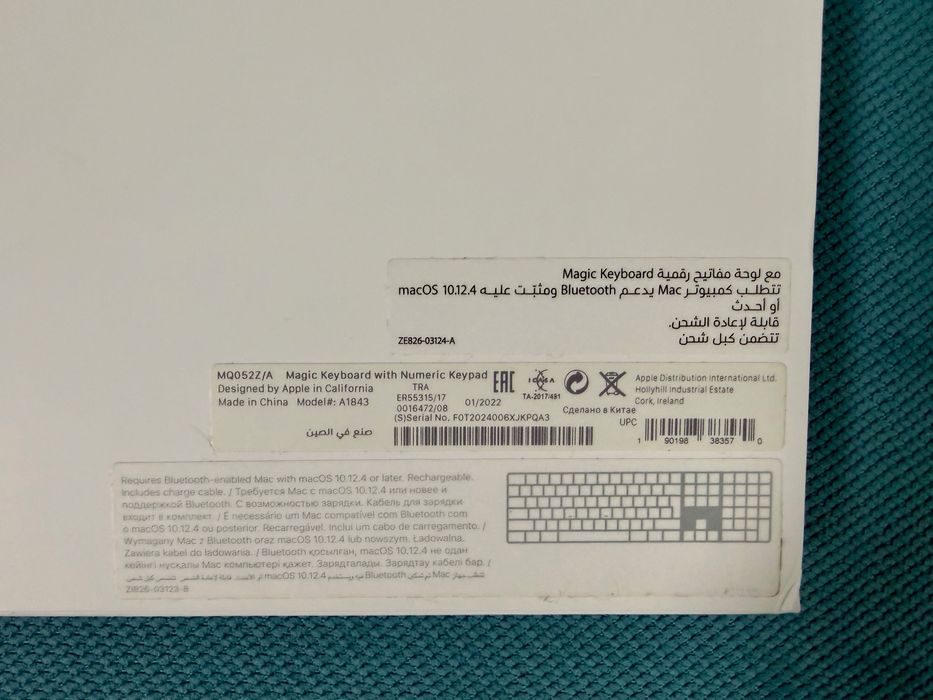 Tastatura Apple Magic Keyboard A1843 cu numpad, Layout US English