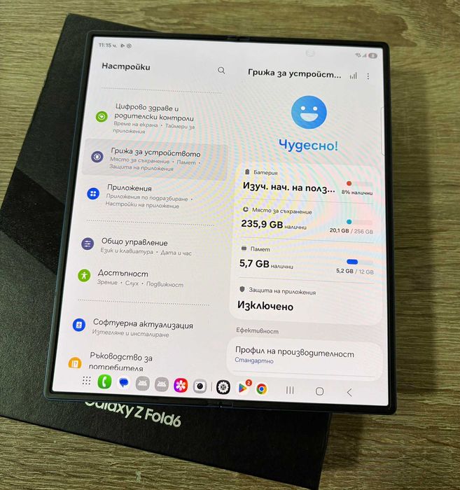 Samsung Galaxy Z Fold6 5G 256GB 12GB RAM с гаранция