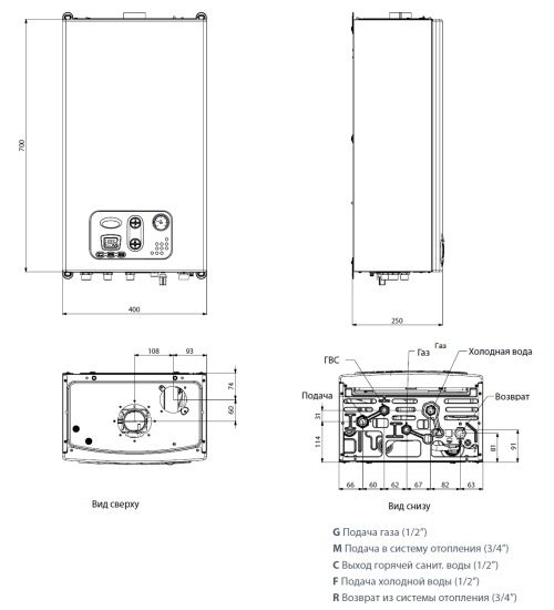 Продажа котлов, запорная арматура, радиаторы,фильтра,трубы и фитинги.