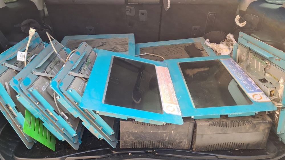 Монитор на терминал