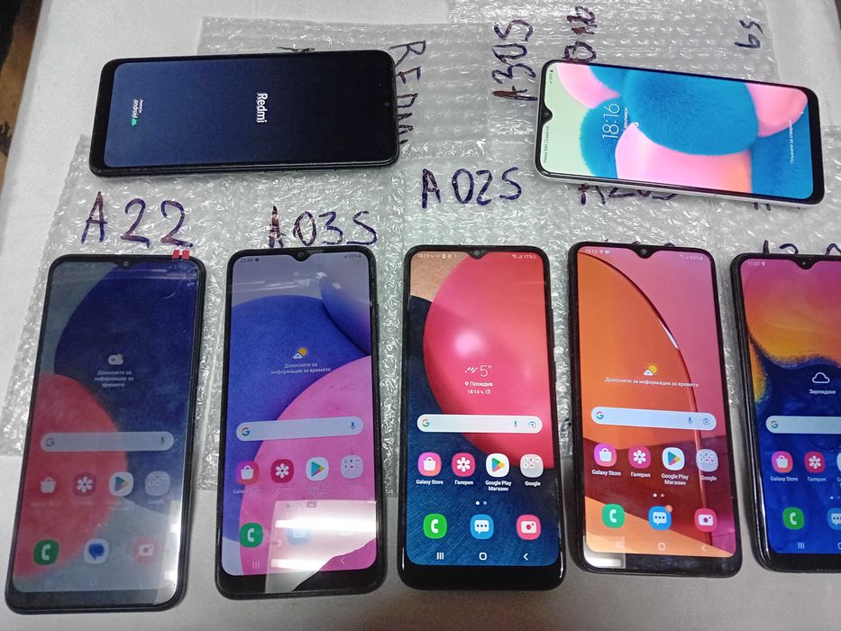GSM телефони САМСУНГ