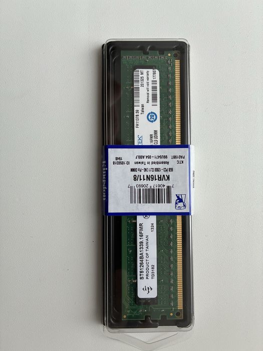 Оперативная память DDR3 4GB 1333MHz. Б/у, рабочие.