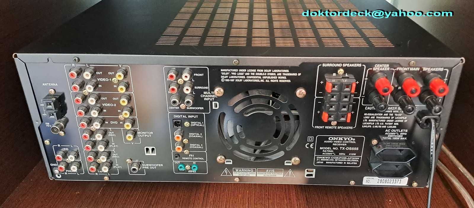 Onkyo TX-DS555 receiver cu telecomanda