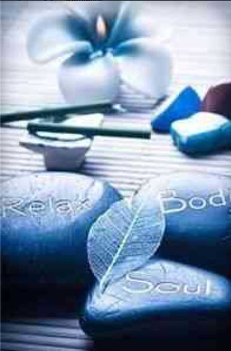 Расслабляющий массаж индивидуально