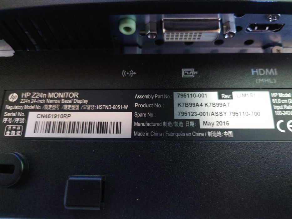 Монитори HP Z24n