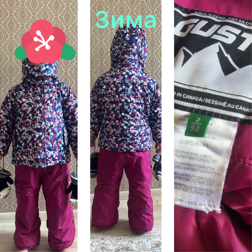 Продам или обменяю