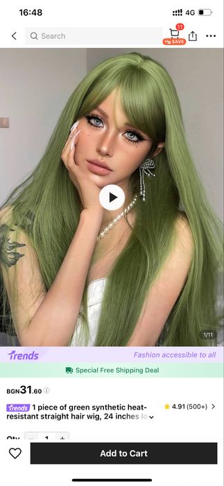 Хелоуин костюм за дама / жена Битълджус Beetlejuice