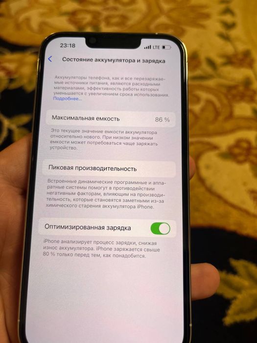 Iphone 13 pro silver