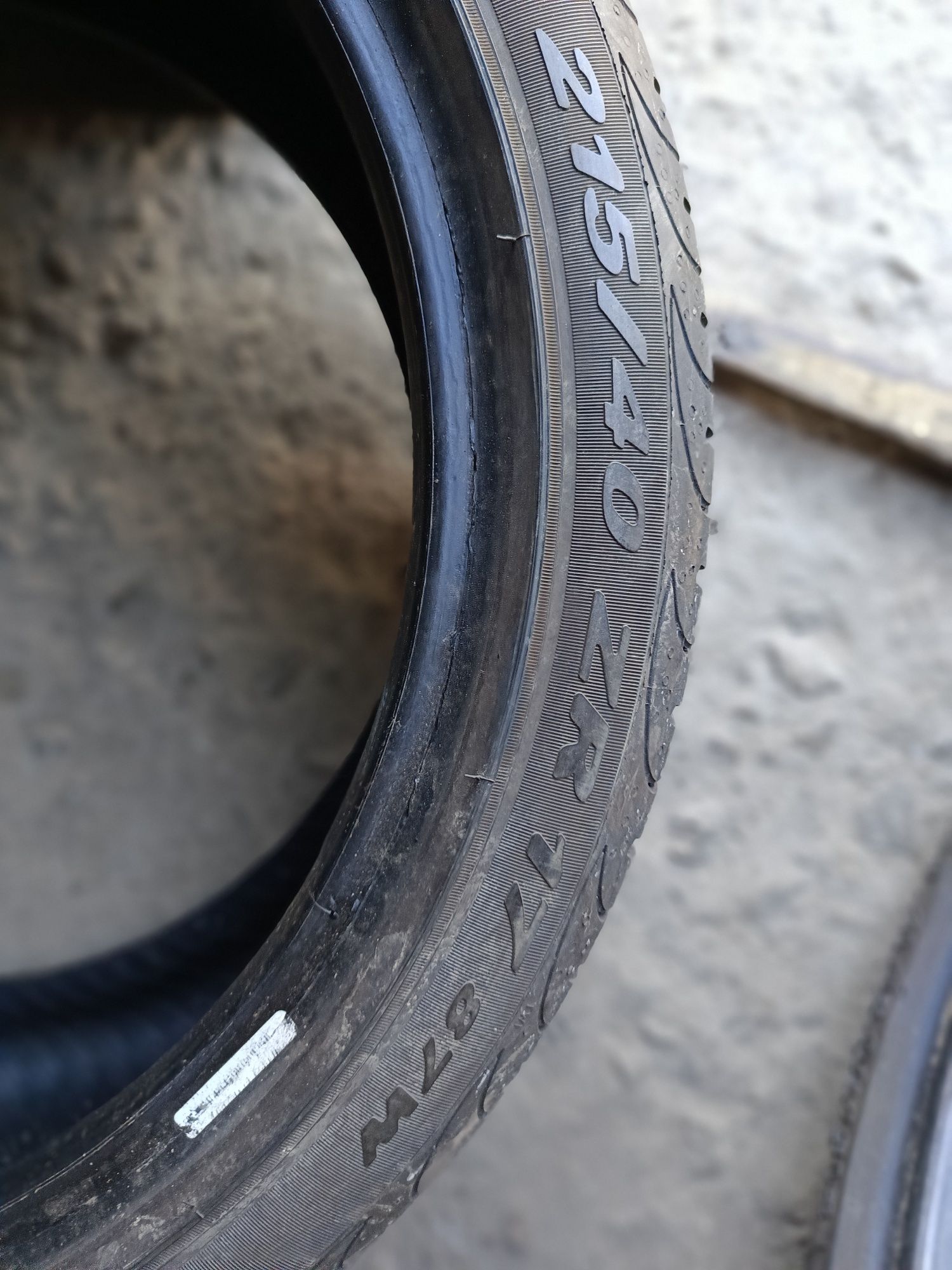 Летни гуми -17цола-215/40-1бр.-80лв."PIRELLI"-като нови