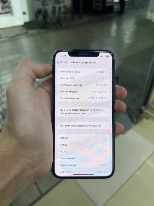 Iphone xs 256gb idiyal