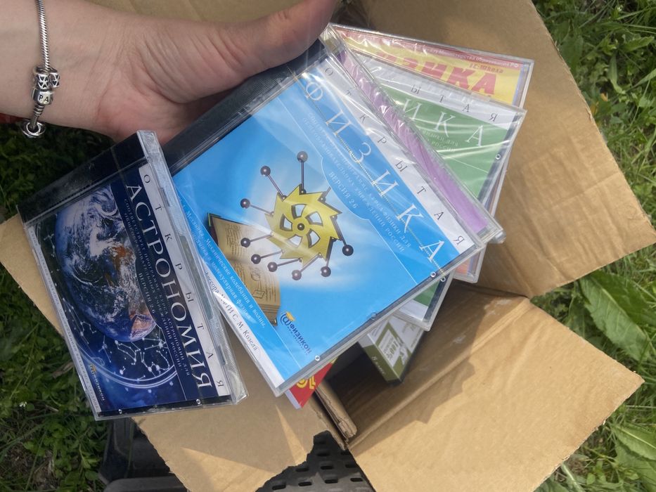 Продам диск