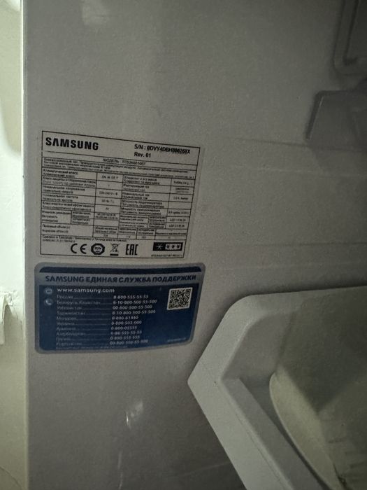 Продаю холодильник самсунг
