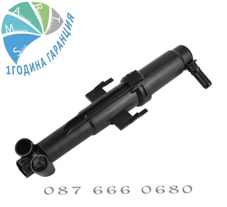 Пръскалка дюза Bmw f12 6 630 чистачка 645 дюзи бмв бутон