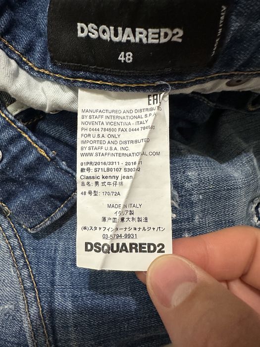 Blug Dsquared2 48