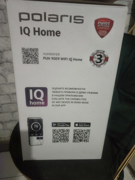 Продается увлажнитель и очиститель воздуха