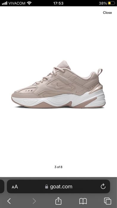 Обувки Nike 44