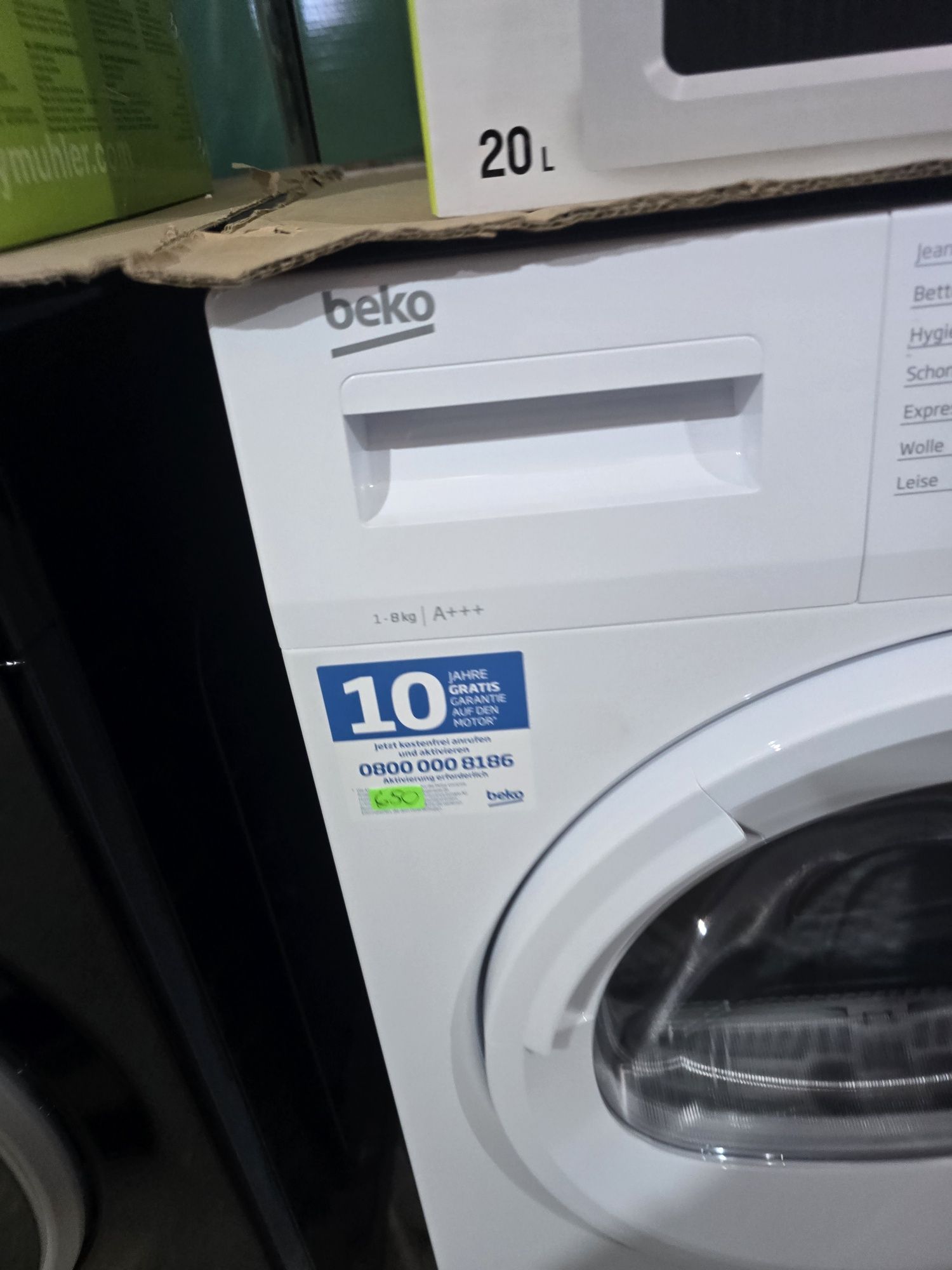 A+++Нова инверторна сушилня с термопомпа Беко/Beko 8 кг