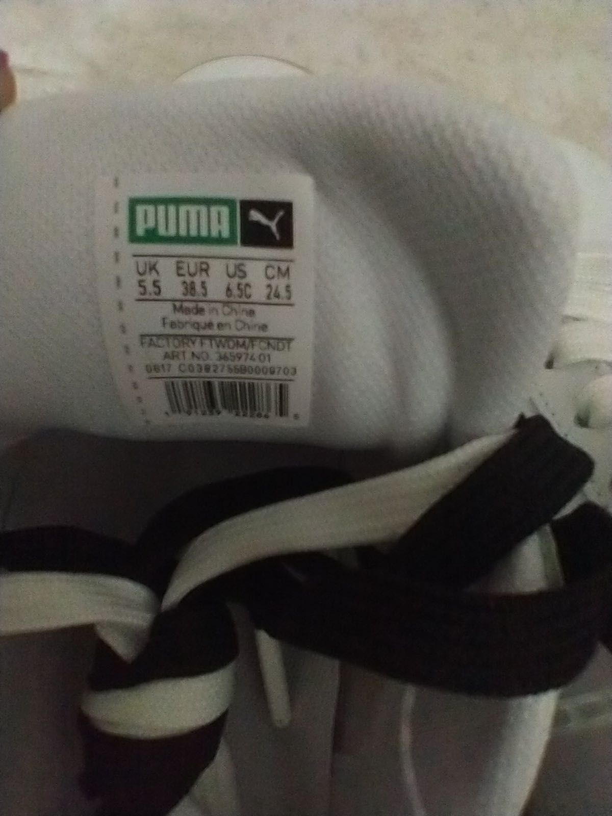 дамски обувки PUMA