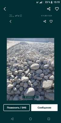 Зил доставка алмыты песок щебень камень отсев Сникерс гравий глина