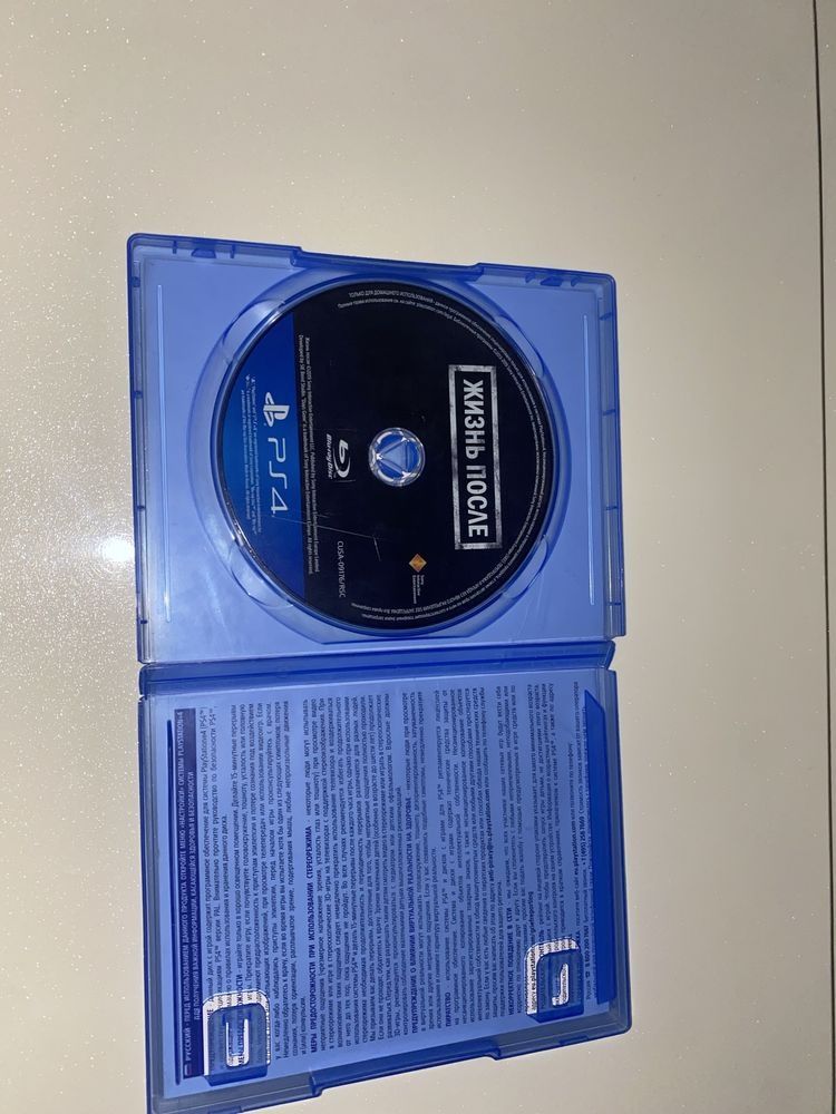 Игра жизнь после PS4