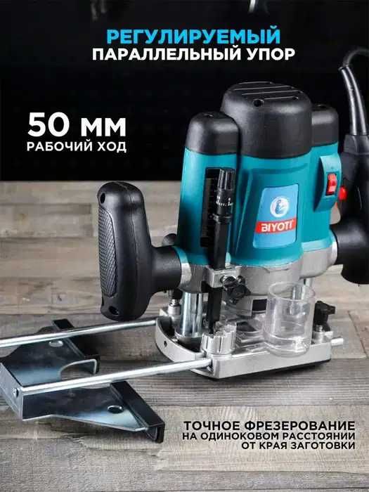 Фрезер вертикальный Biyoti BYT-ER390, 2000 ватт, 60 мм, 22000 / минуту