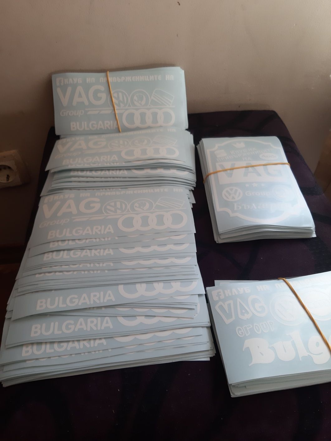 Стикери Vag group България