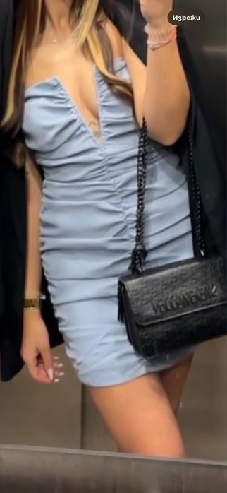 Дамска синя рокля