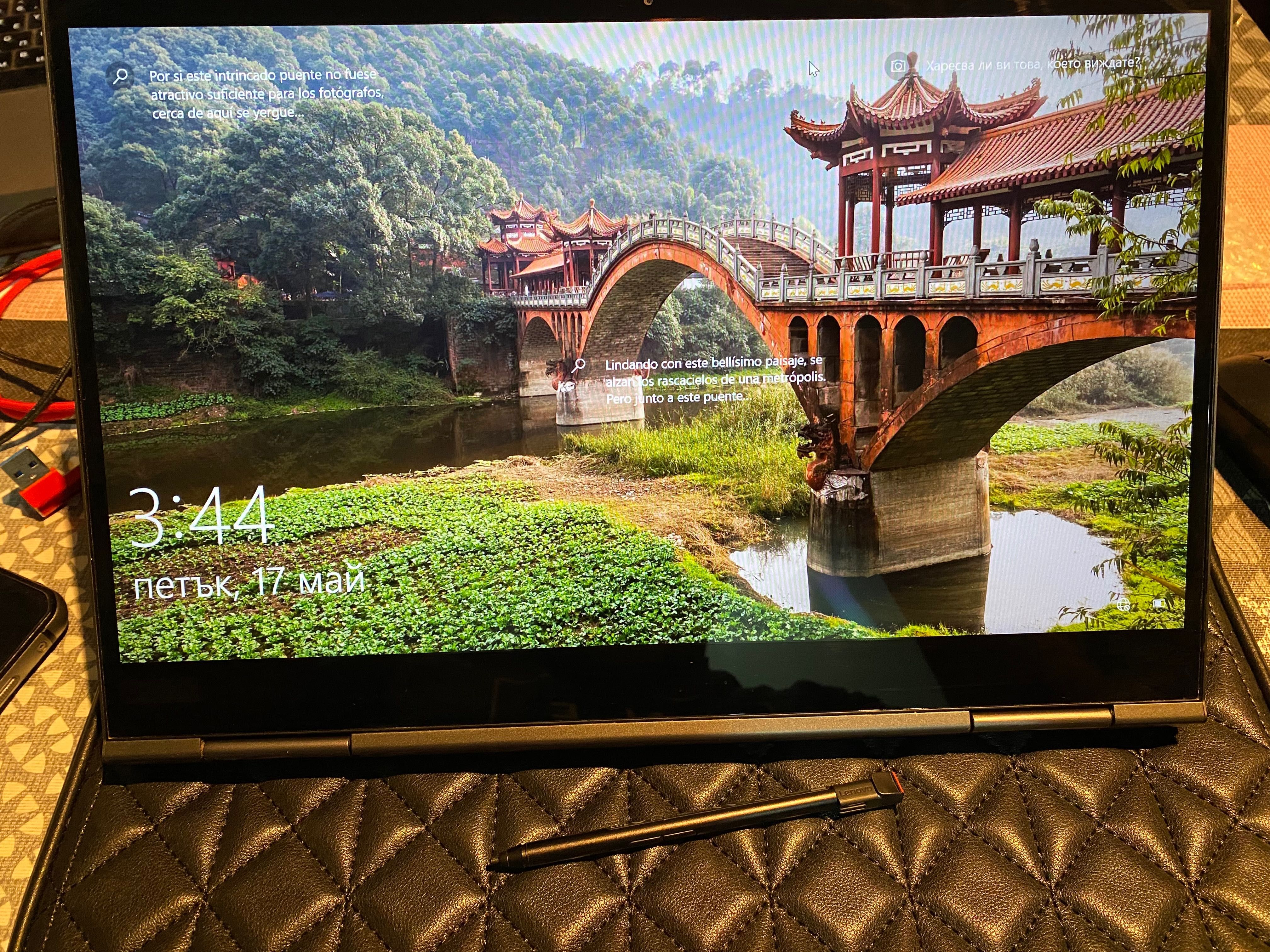 Lenovo ThinkPad X1 Yoga Gen 5 i7  10 TH GEN