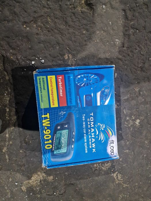 Продам тамагаф, срочно цена 14000