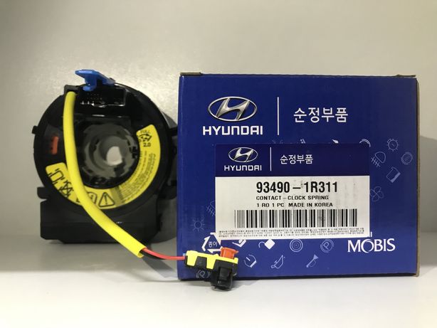 Шлейф руля(сигнальная лента)Hyundai Kia