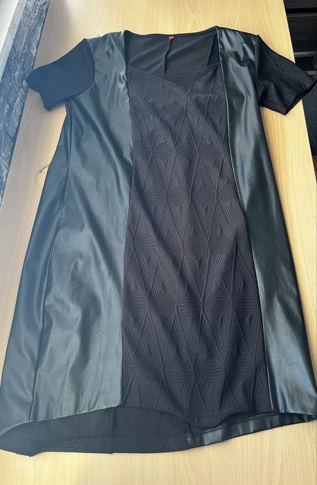 Лот от бельо ново и луксозно!