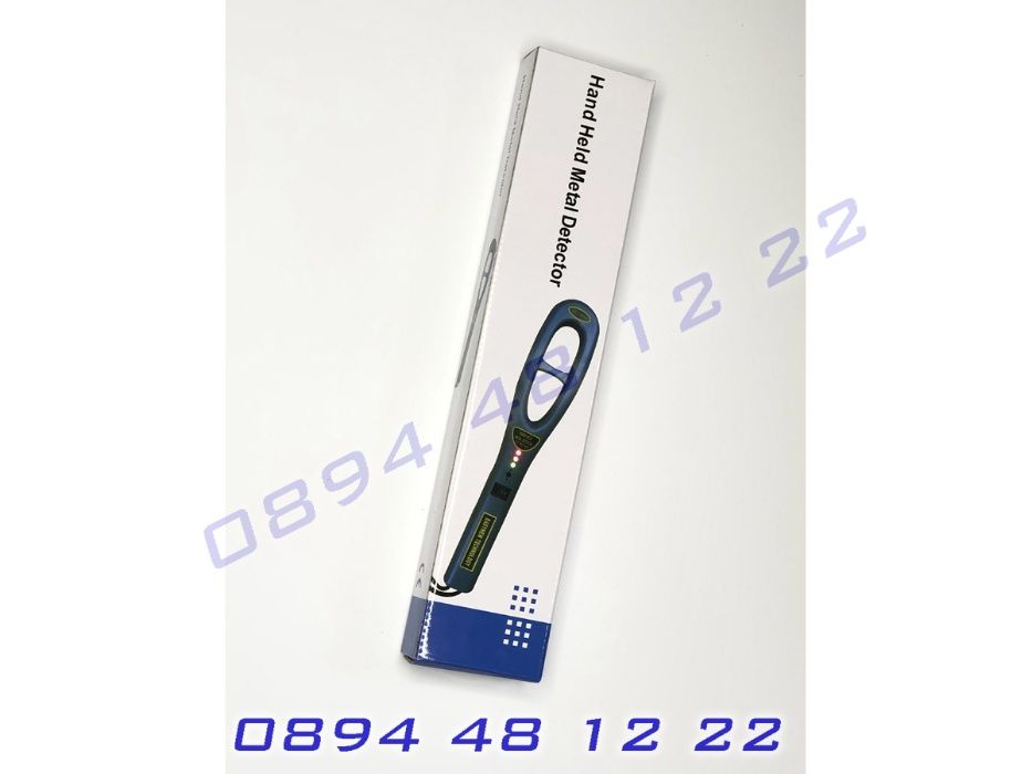 Металдетектор Ръчен Метал Детектор Охранителен Металотърсач За Оръжие